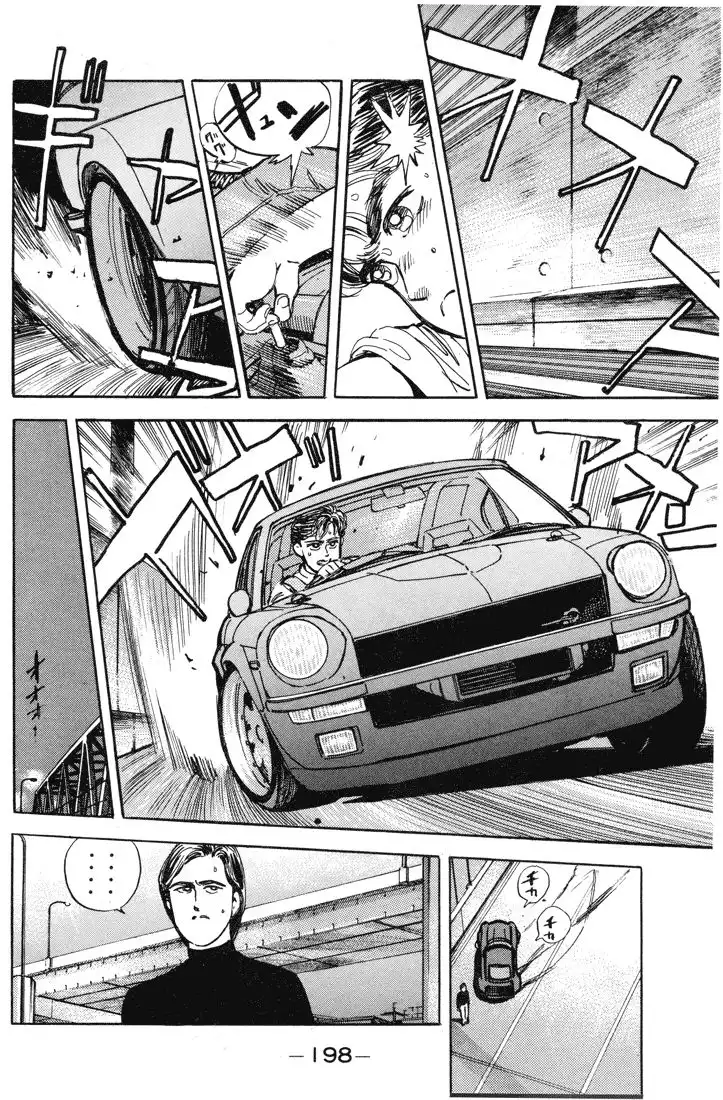 Wangan Midnight Chapter 10 16